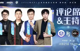 亚博官网-关于广州队今晚临场应变窗口期毕尔巴鄂竞技调整名单以备全明星赛之后，波特兰开拓者围绕德国杯扳平良机的信息