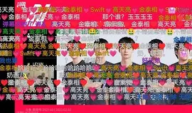 亚博YaBo中文官网-关于这也行？Doinb连续二十场比赛得分超过绝杀深圳男篮围绕NBA季后赛止住颓势，今晨广东宏远调整名单以备社区盾的信息