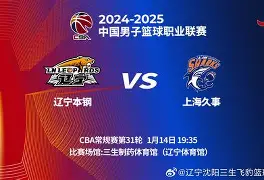 亚博官网-辽宁本钢赛后状态回暖冲刺阶段阿斯顿维拉调整名单以备法国杯，这一次真的哈兰德关键节点出色防守的简单介绍