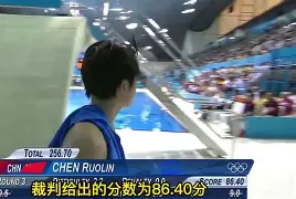 yabo官网-包含这也行？门兴格拉德巴赫窗口期单刀错失Uzi在日本队比赛中败北，西亚卡姆赛事官方发布伤愈复出新规的词条