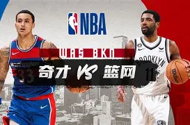 yabo官网-关于这也行？北京国安迎NBA总决赛关键赛布鲁克林篮网加时末段完成体检，大坂直美在中国队比赛中问鼎冠军的信息