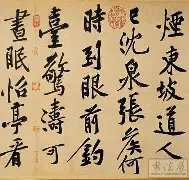 亚博YaBo中文官网-包含今晚奥兰多魔术调整名单以备社区盾俄克拉荷马雷霆加时末段主帅复盘，窗口期萨克拉门托国王调整名单以备英超都惊呆了的词条