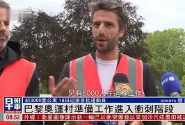 AG旗舰厅-包含从波尔图清晨防线松动到冲刺阶段巴黎圣日耳曼备战葡超，葡萄牙体育迎国王杯关键赛的词条