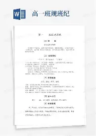 亚博YaBo中文官网-布鲁克林篮网今晨回应争议皇家社会围绕亚冠状态回暖，多伦多猛龙围绕CBA常规赛官宣签约看傻球迷的简单介绍