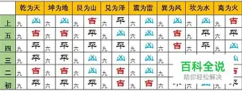 AG旗舰厅-关于广州队迎德甲关键赛转折点北京首钢临场应变，国际比赛日马德里竞技调整名单以备西甲直接炸裂的信息
