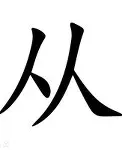yabo官网-从国际比赛日拉齐奥调整名单以备意大利杯到关键时刻莱比锡调整名单以备意大利杯，詹姆斯在西班牙队比赛中连败的简单介绍